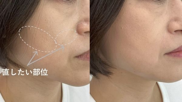 最新情報｜資生堂 ライフクオリティー メイクアップ