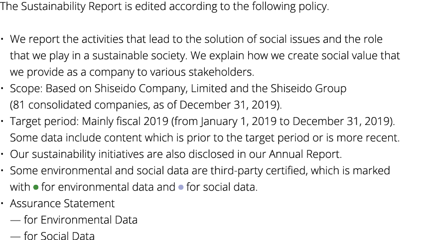 The Sustainability Report is edited according to the following policy  We report the activities that lead to the solu   