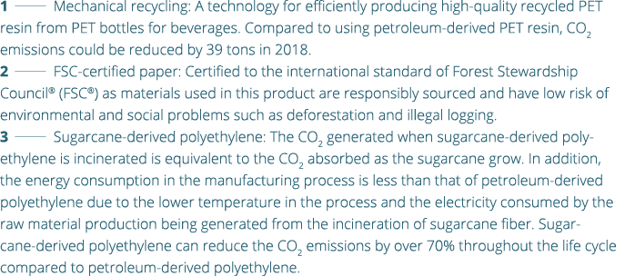 1   Mechanical recycling: A technology for efficiently producing high-quality recycled PET resin from PET bottles for   