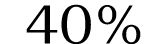 40% 