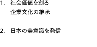 1                  2           