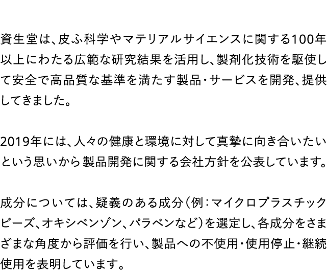                         100                                                               2019                          