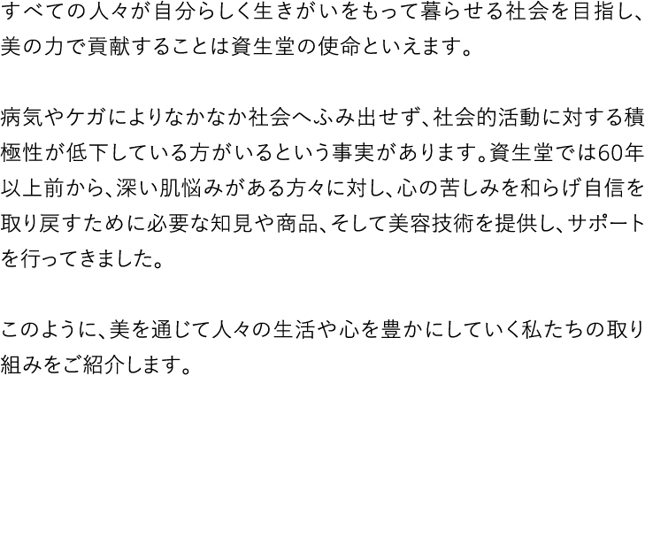                                                                                                                    60   