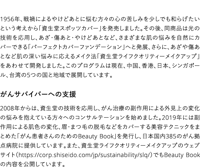 1956                                                                                                                    