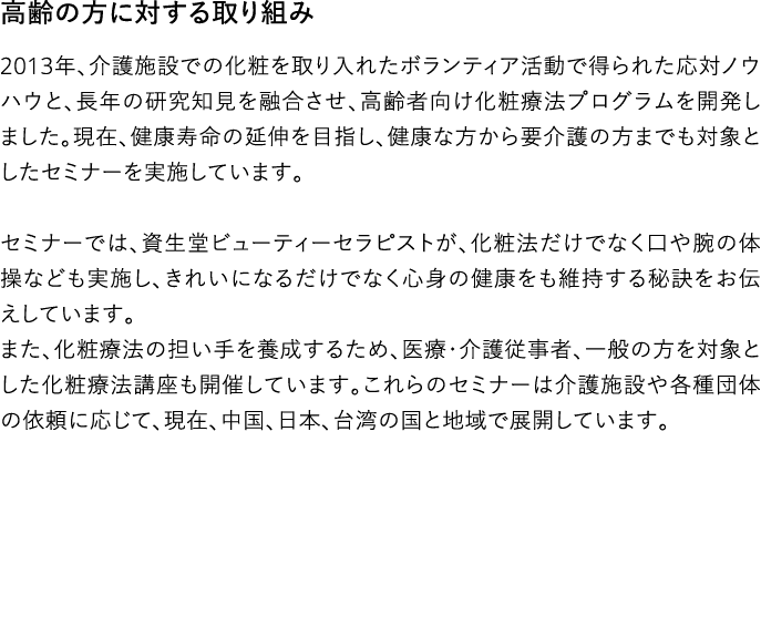              2013                                                                                                       