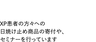 XP                                