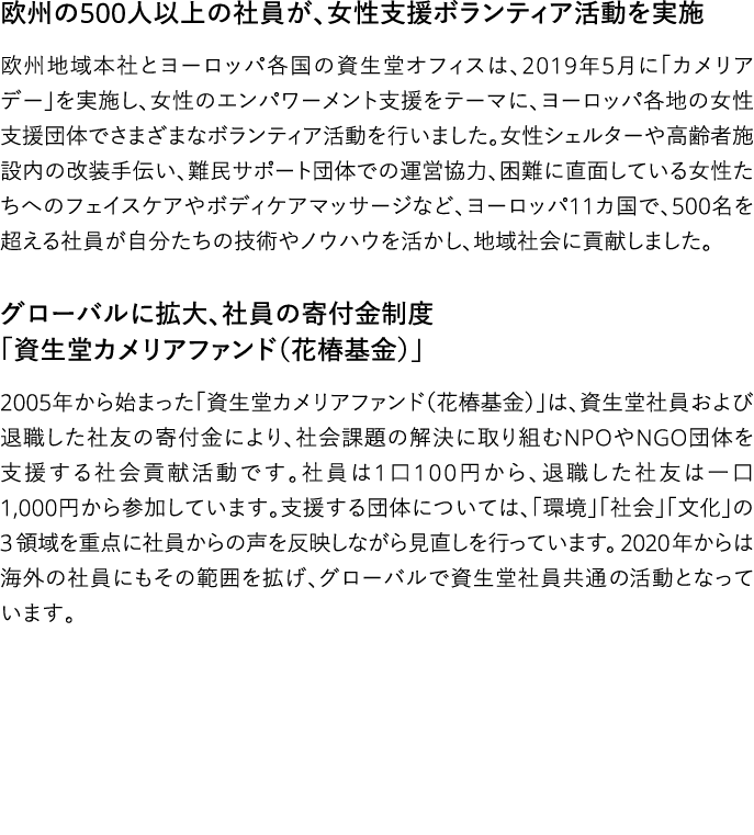    500                                                2019 5                                                            