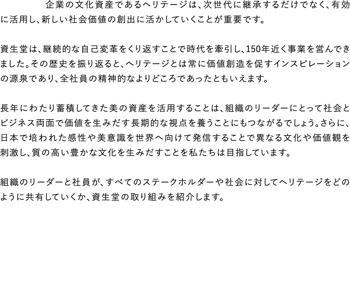                                                                                              150                        