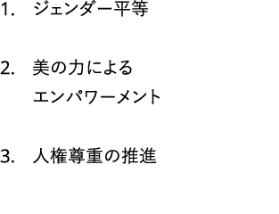 1          2                  3         