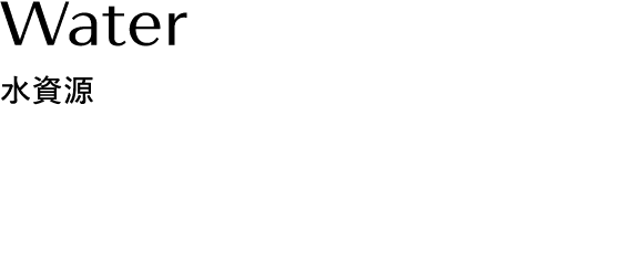 Water    
