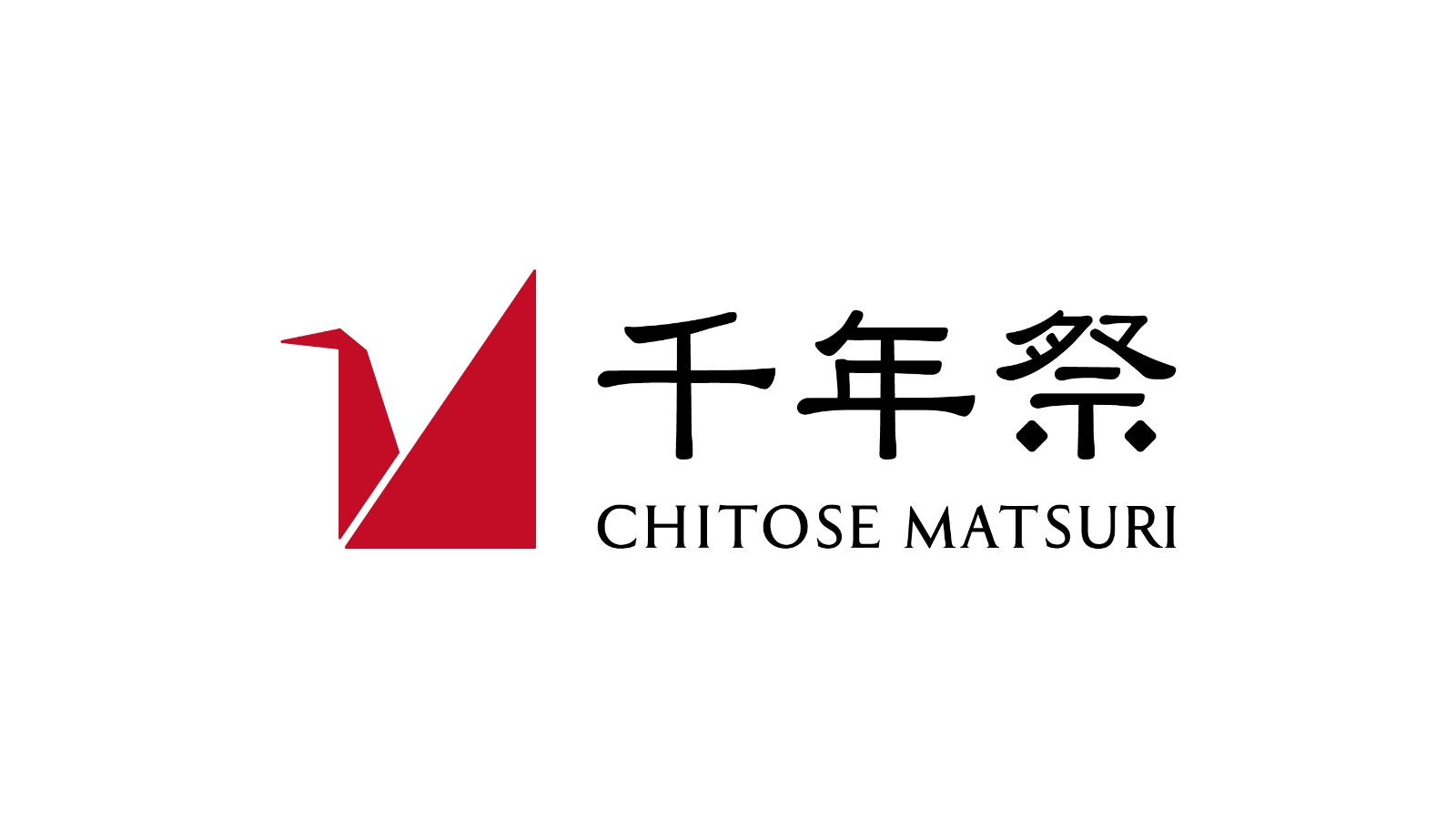 藻類を活用した日本初の企業連携型プロジェクト『MATSURI（まつり）』
